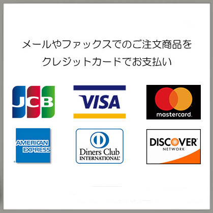 creditcard-1