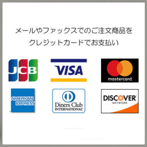 creditcard