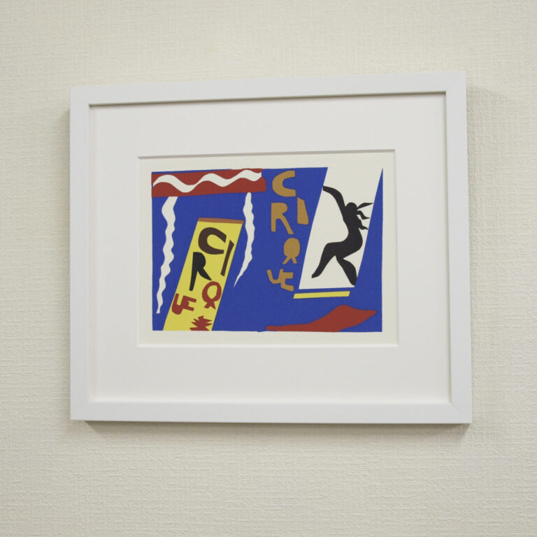 MATISSE-HM10M163