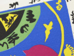 MATISSE-HM5M163