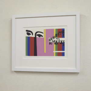 MATISSE-HM9M163