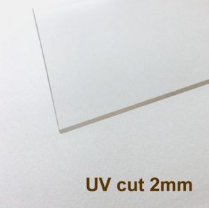 ACRYLIC-UV-2