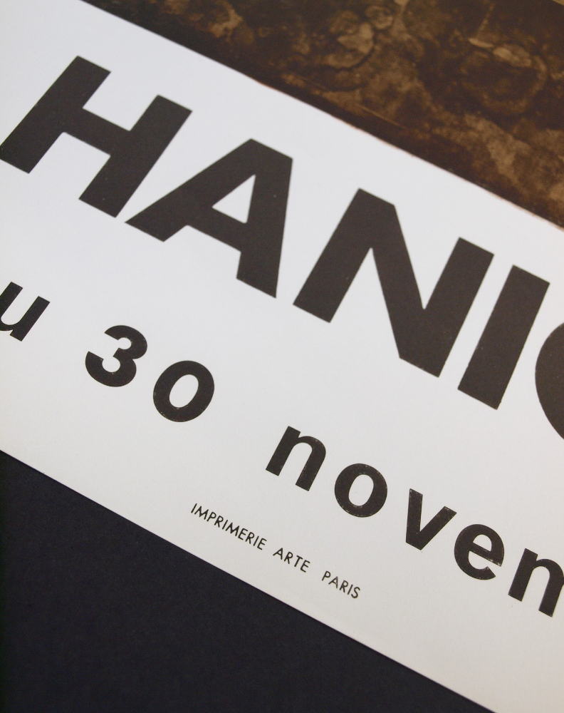 HANICH-IN076