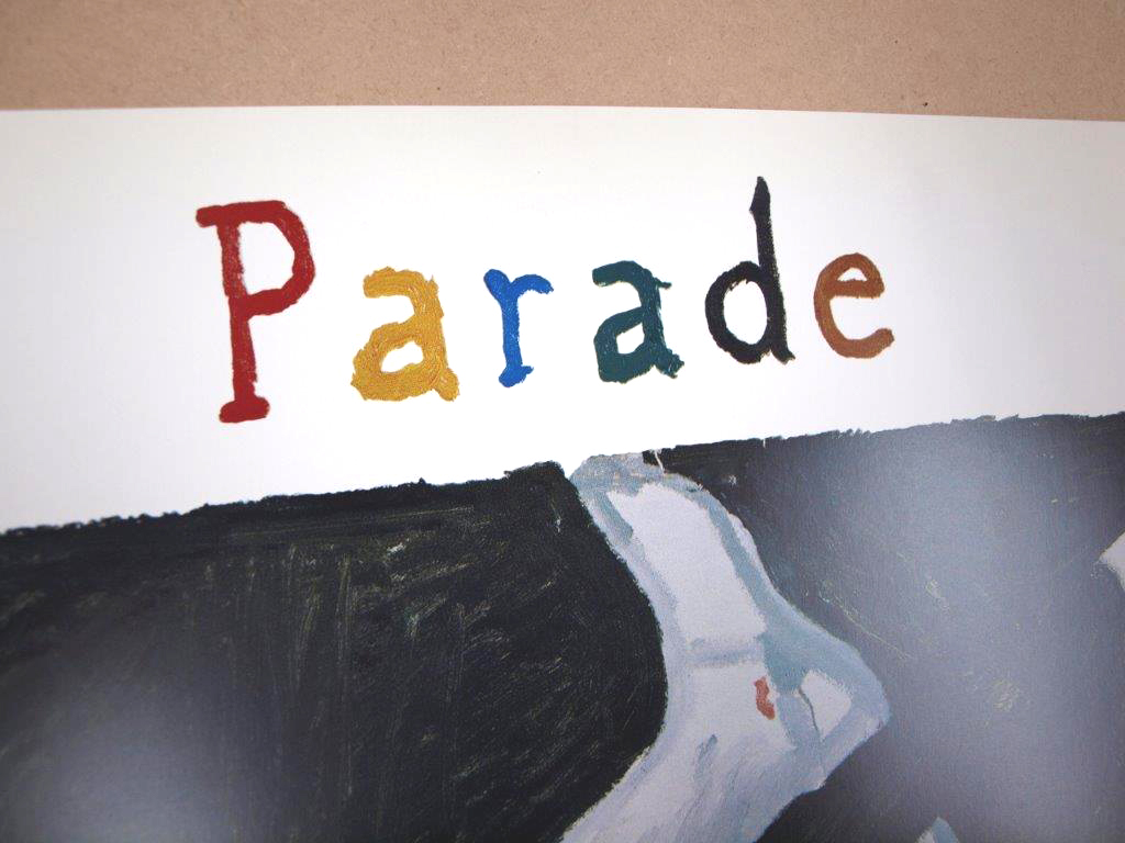 Parade/デイヴィッド・ホックニー【David Hockney】ポスター | アトリエフォロン