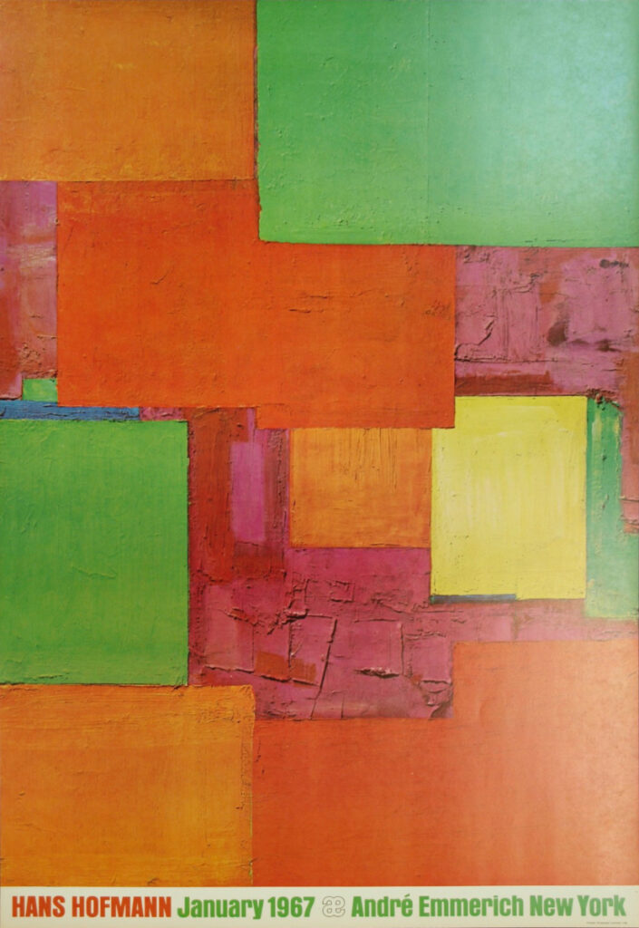 January 1967 Andre Emmerich, New York/ハンス・ホフマン【Hans Hofmann】ポスター アトリエ
