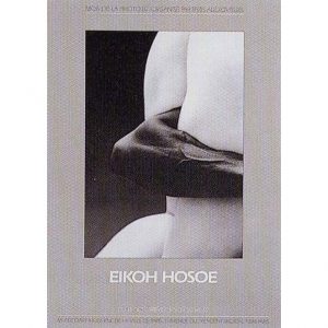HOSOE-IN099