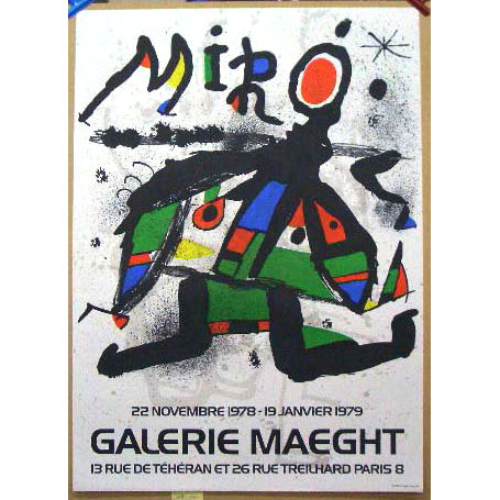 GALERIE MAEGHT 1979/ジョアン・ミロ【Joan Miro】ポスター | アトリエ