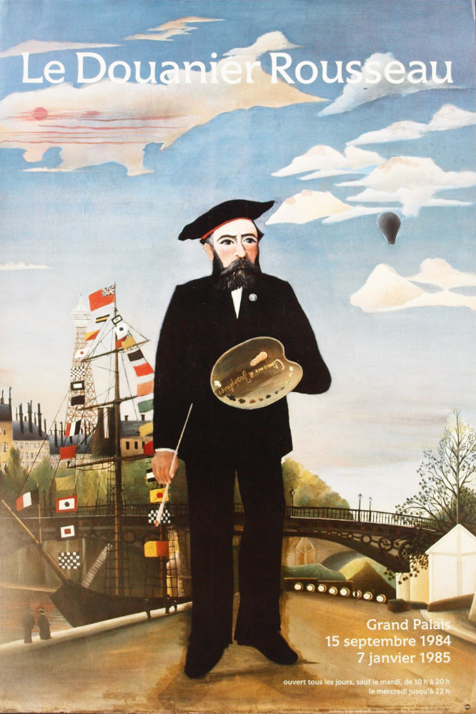 アンリ・ルソー【Henri Rousseau】ポスター | アトリエフォロン