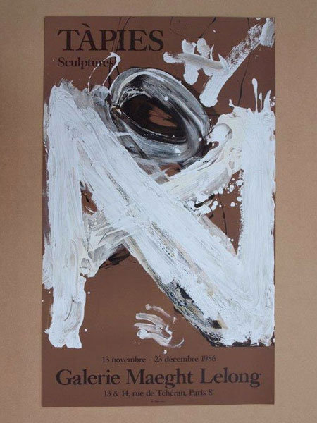 Sculptures/アントニ・タピエス【Antoni Tapies】ポスター | アトリエ 
